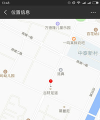 ���ץ�ӷ����ӷ������ͣ����ݶ���Ƭ�����¥֮���Ծ