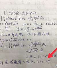 ������߻�Ҫ��������