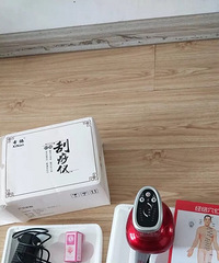 ȫ��ϣ� �綯������29Ԫ