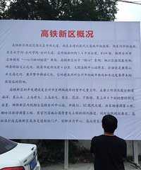 ��˵̨�ݸ���������Ҫ������