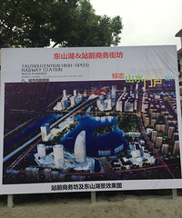 ��˵̨�ݸ���������Ҫ������