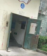 С���߿��������ҵ��ң�����ĸ�׺ݺݴ�����һ�٣��Ҿ��û�����