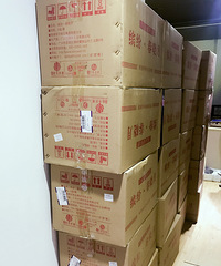 2018������ڣ����ǹ�˾����ʲô���������Ƿ���һ���±�