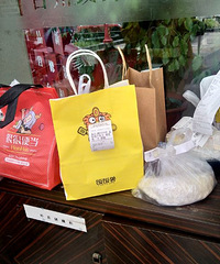 ���۸��᡿�ѹ���������ɱ�����