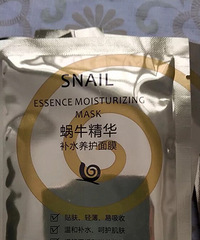 ȫ�±����� ��ţ���׾�����Ĥ20Ƭ9.9Ԫ