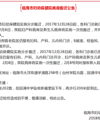 ���ٺ���֤��10.8