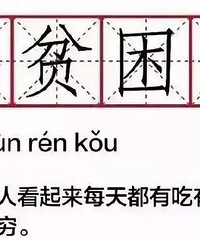 ̨�ݵ�һ�������ˡ�������¯�����տ�����������