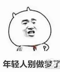 ̨�ݵ�һ�������ˡ�������¯�����տ�����������