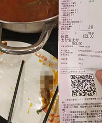 �и��Ի���̳����󣡵�Ա�����ĵĻ�����������Ѻ��Ӵ��ˡ�