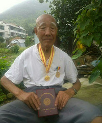 �������⹫�μӿ�սʱ���µ��˿ڣ���ô������û�ù�