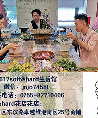 令人爱不释手 南山后海聚会场地