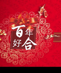 ���۸��᡿��������ȾƵ�������ʡ����Ǯ��