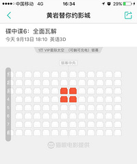 ���ǹ����˻���ʱ��̫��