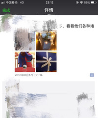 ���۸��᡿����׷Ů���Ѷ����Ÿ�������+�Ժ�.....