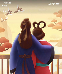 ���۸��᡿����׷Ů���Ѷ����Ÿ�������+�Ժ�.....