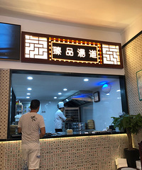 广式靓汤,我推荐炖饭