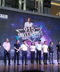 �ں�ҿ����ˡ�����塱�����ͣ���ϧ�˶�û����ǩ����Ƭ