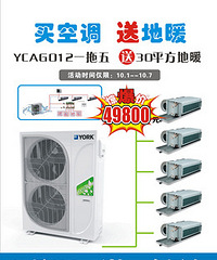 现在报名还送进门礼
