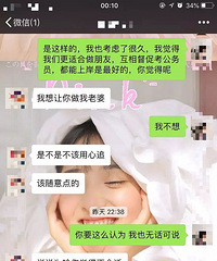 ���г�Լ���嵥�����˻����з��ã����ͷ�Ҳ��