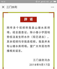 ��ҥح����С����᮳´�ĳˮ��������ٵģ�