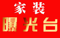 ���װ������������û��ʶ�������ʦ��6����