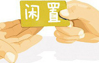 ת�����������160���һ����