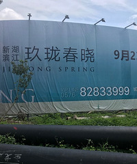 ���ˣ������±�μ侵ؿ黨���о��紺��