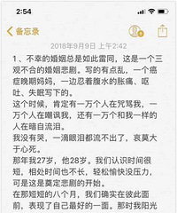 ���ű���~���Ϻ���һ��Ů�������Ծ���