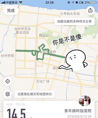 ��Ȼ�˶����ǵü�ְ�