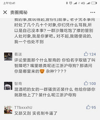 ��Ů�Ѹ�ǰŮ�����죺�������ң��ҲŸ�����ġ�������˭��С����