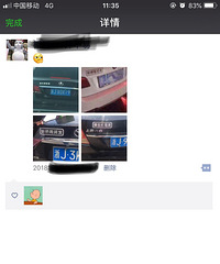 ���۸��᡿18����ڣ���ȥ�δӣ�