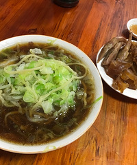 ��Ϫ���ϵ������� �������о�����