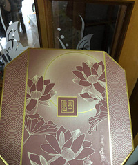 三年了!终于买到月饼届劳斯莱斯 一小个就要50元
