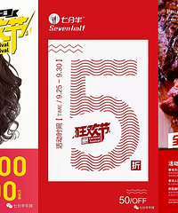 �߷ְ�ح9.22-9.28�񻶽���Ϯ��