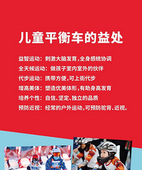 台州KOKUA可酷娃宝宝们集合啦