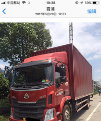 ����̨������һ���6.8����ʽ��������ת����