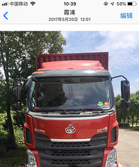 ����̨������һ���6.8����ʽ��������ת����