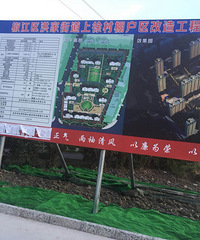 ʮ��ȴ�������尲�÷�����Ҫ��ʼ��