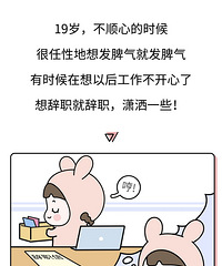 ���۸��᡿��ȥʮ���������ڵ��㣬��ʲô����