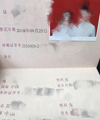 �������֪���ٳɼң�Ը�����ݣ���л19¥