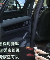 �ϰ���������ʱ�ݣ��ᳵ������죬�����п���˿���Ծ�...