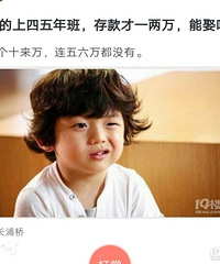 ���۸��᡿��Ǯ���Ů���Ͳ���Ǯ��Ů������ϲ����һ�֣�