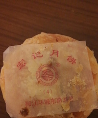 ���۸��᡿���﷢���±�����Ҷ���������