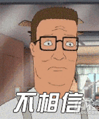 ���ó�����������������˶����ڸ����ϣ�һ�������ҿ���������..