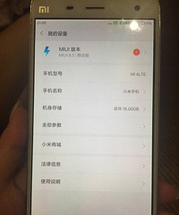 �����ֻ���������