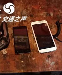 ë���Ȼ���绰һ����ͨ��...