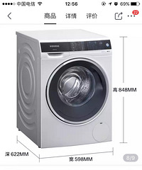 ��һ�����3888������10����1400תϴ�»�