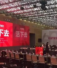 ��Ƽ��Ȼ�����:����ȥ��