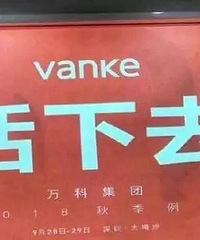 ��Ƽ��Ȼ�����:����ȥ��