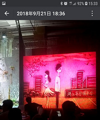 ���ʵĻ��� ���ɶ����в� ��ĸ�����ѻ���̨�׳�